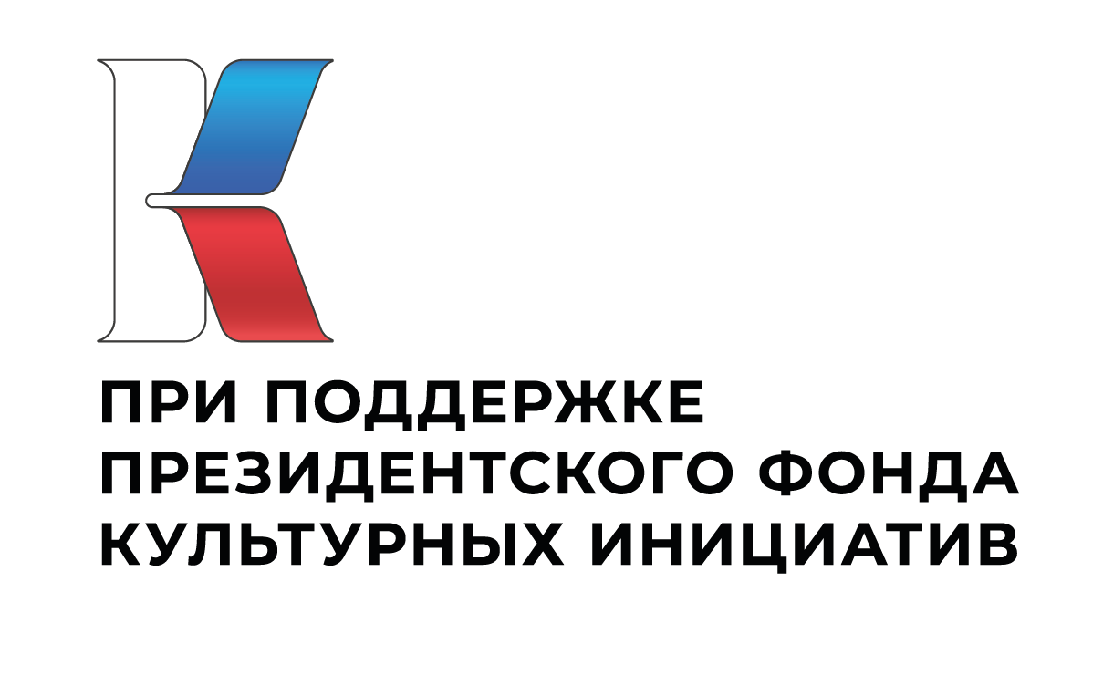 логотип