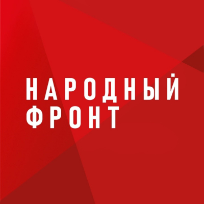 логотип