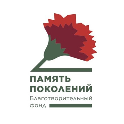 логотип